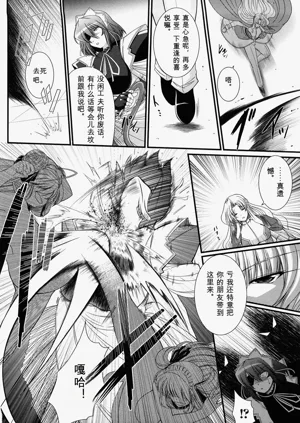 第86頁圖