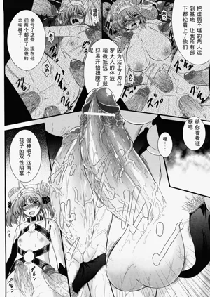 第88頁圖