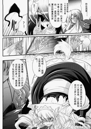 第94頁圖