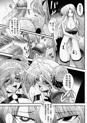 第95頁圖