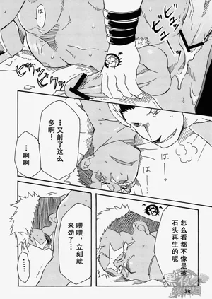 第35页图