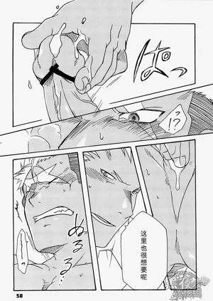 第46页图