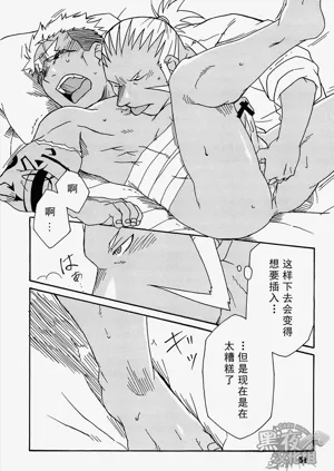 第47页图