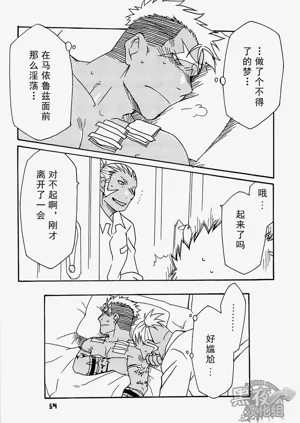第50页图