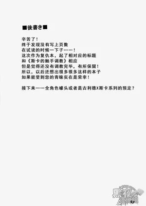 第53页图
