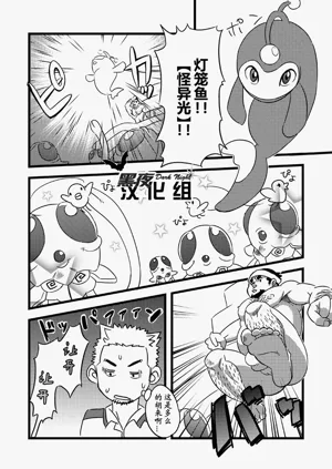 第13頁圖