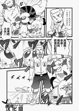 第14頁圖