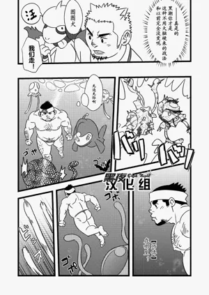 第15頁圖