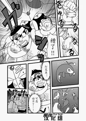 第16頁圖