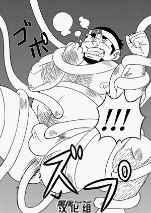第17頁圖