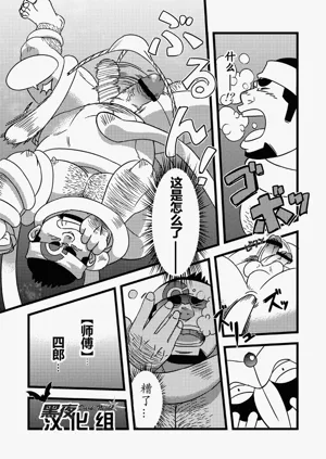 第18頁圖
