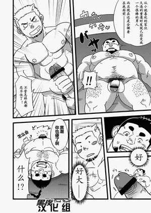 第21頁圖
