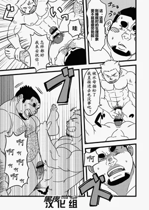 第22頁圖