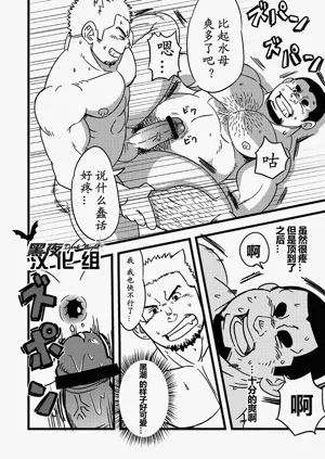 第23頁圖
