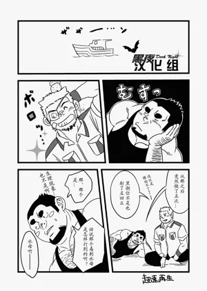 第25頁圖