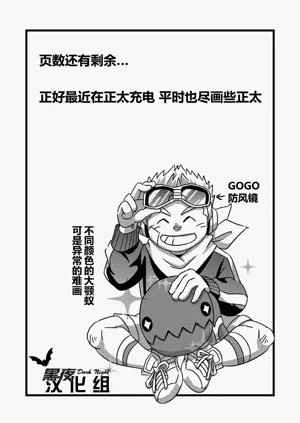 第27頁圖