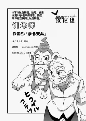 第29頁圖