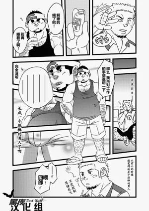 第6頁圖