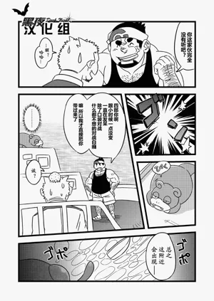 第7頁圖