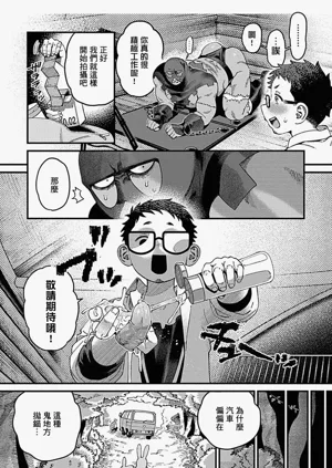 第15頁圖