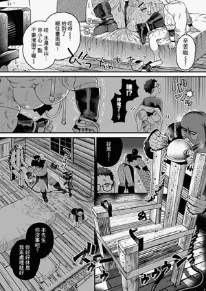第26頁圖