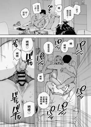 第11页图