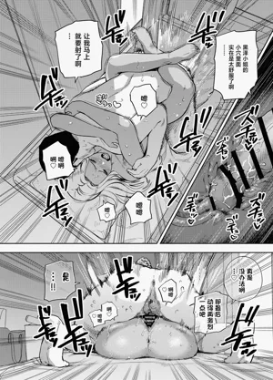 第13页图
