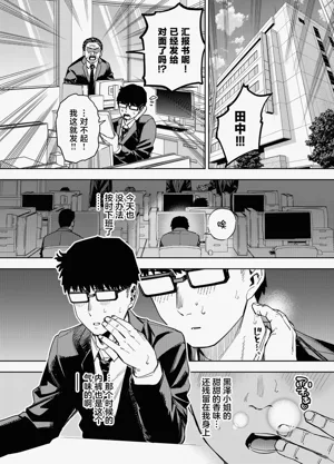 第18页图