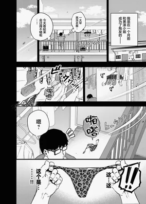 第19页图