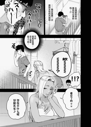 第20页图