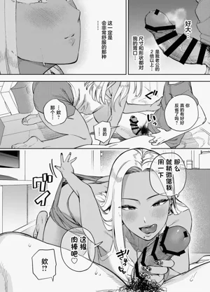 第23页图