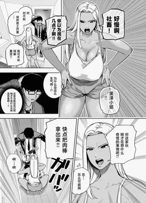 第30页图