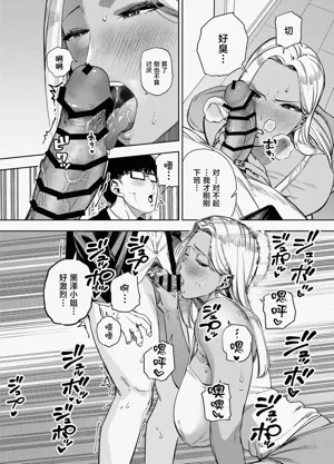 第31页图