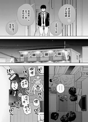 第44页图