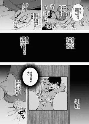 第45页图