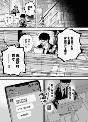 第72页图