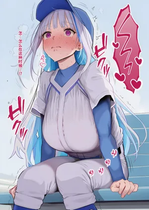 第2页图