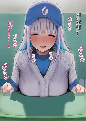 第22页图