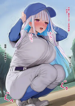 第36页图