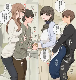第2页图
