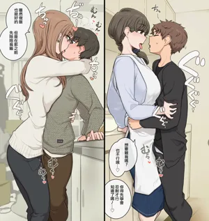 第3页图