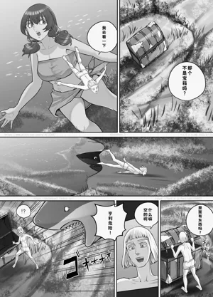 第100頁圖