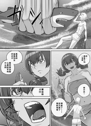 第101頁圖