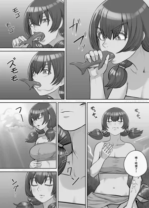 第102頁圖