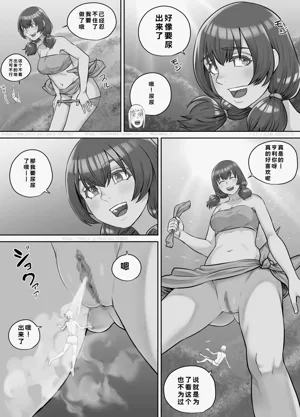 第104頁圖