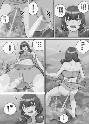 第107頁圖