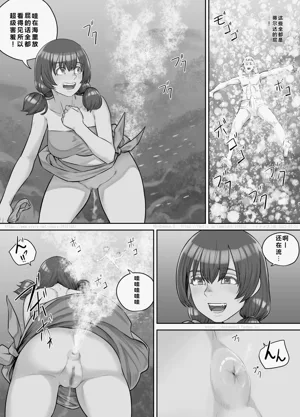 第109頁圖