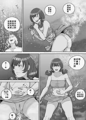 第110頁圖