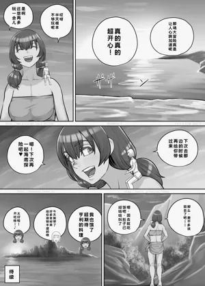 第113頁圖