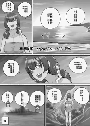 第114頁圖